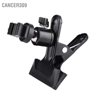 Cancer309 Metal Photo Studio Backdrop Clamp Ball Head Cold Shoe Bracket with 1/4 Thread