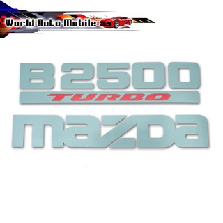 สติ๊กเกอร์ Sticker B2500 TURBO MAZDA สี Grey, red B2500 Fighter Mazda 2, 4 ประตู ปี1998 - 2006