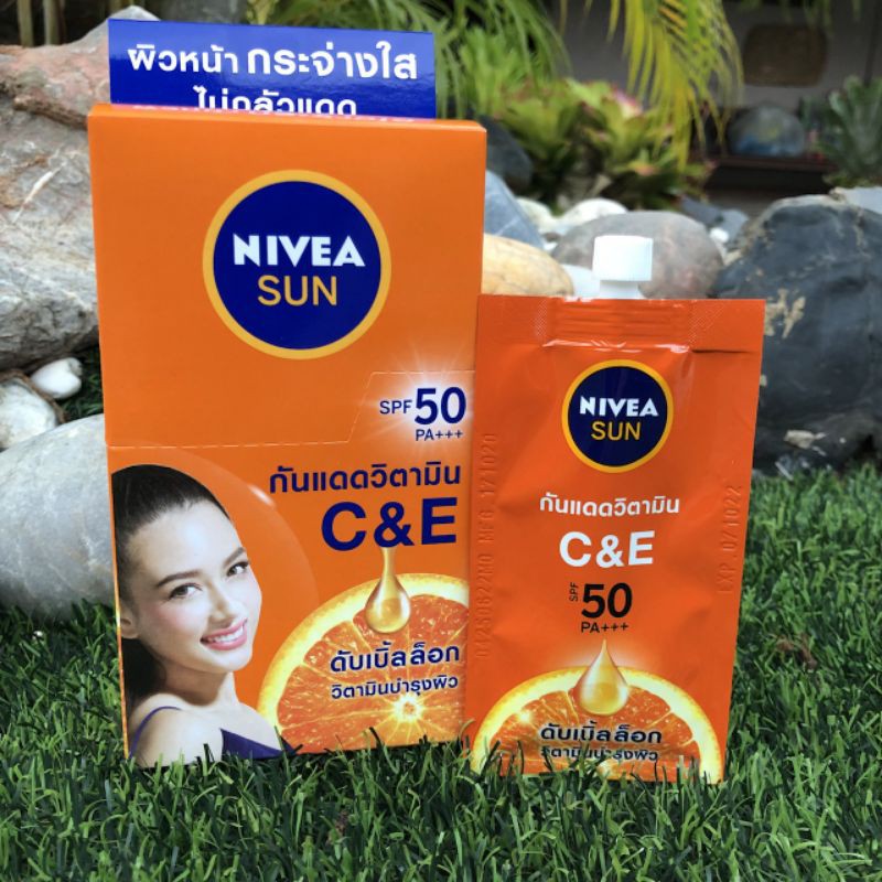 นีเวีย​ ซัน​ ซีแอนด์อี SPF50 PA+++ (1x6ซอง) กล่องละ * นีเวียกล่อง ส้ม *