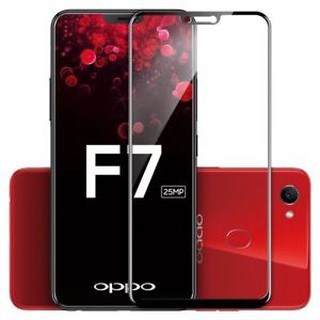 ฟิล์มกระจกนิรภัยกันแตก GLASS OPPO F7