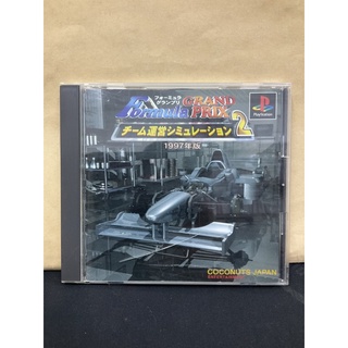 แผ่นแท้ [PS1] Formula Grand Prix 1997: Team Unei Simulation 2 (Japan) (SLPS-01154) Management 97 F-1 One 1 F1