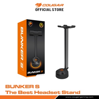 Cougar Bunker S : Headset Stand ที่วางหูฟัง ปรับได้ 2 รูปแบบ