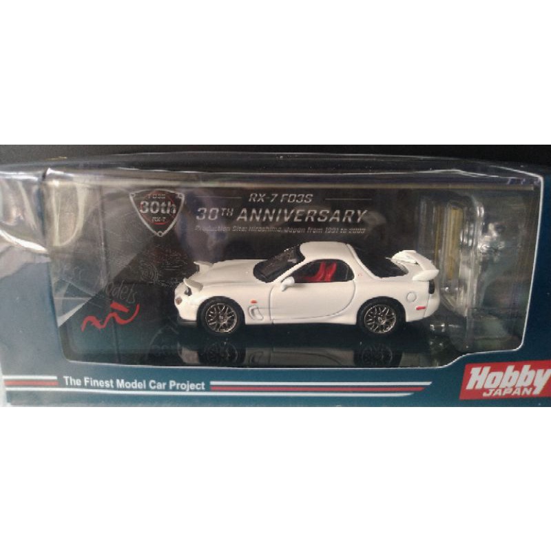 Hobby Japan Mazda RX-7 Type RZ White + Engine 30th Anniversary