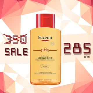 Eucerin pH5 SHOWER OIL 200ML.