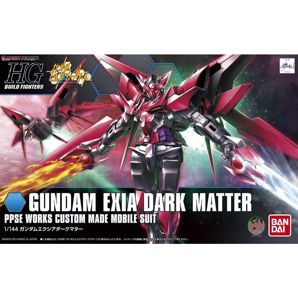 Bandai Gundam HGBF 013 1/144 EXIA Gundam Dark Matter รุ่นประกอบ ของเล่นโมเดล
