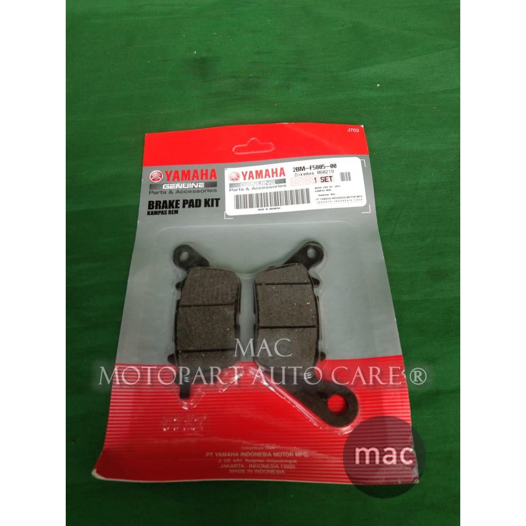 Mdr DISK PAD ผ้าเบรก MIO M3 ORIGINAL YGP 2BM-F5805-00