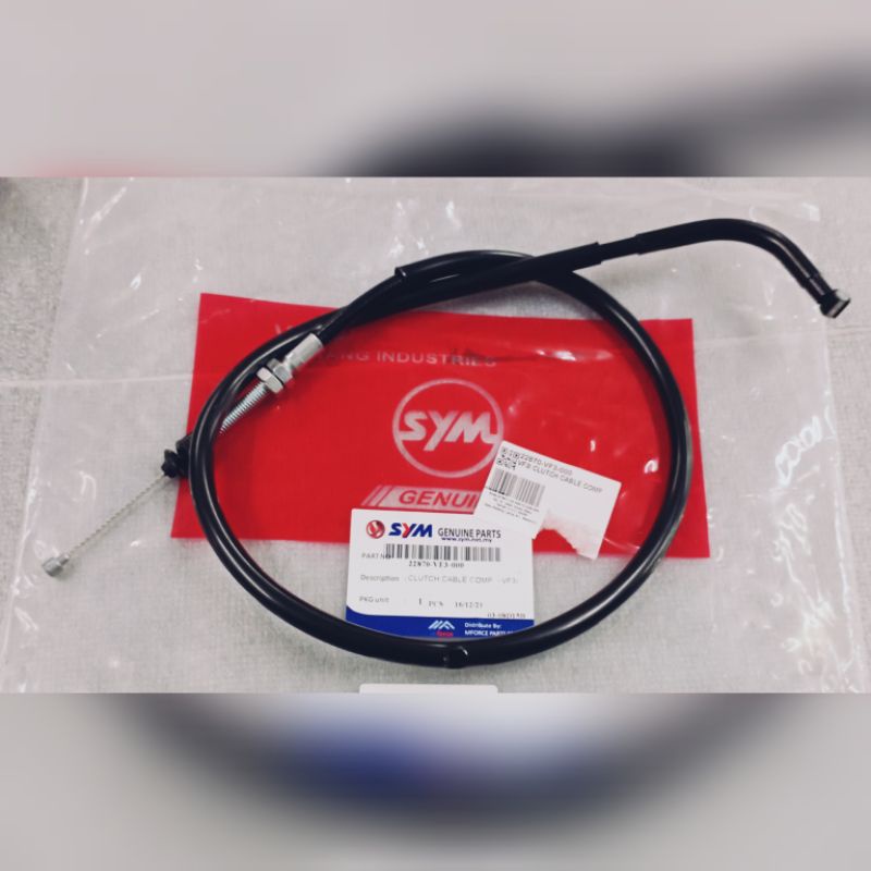 สายคลัตช์ VF31 (22870-VF3-00)