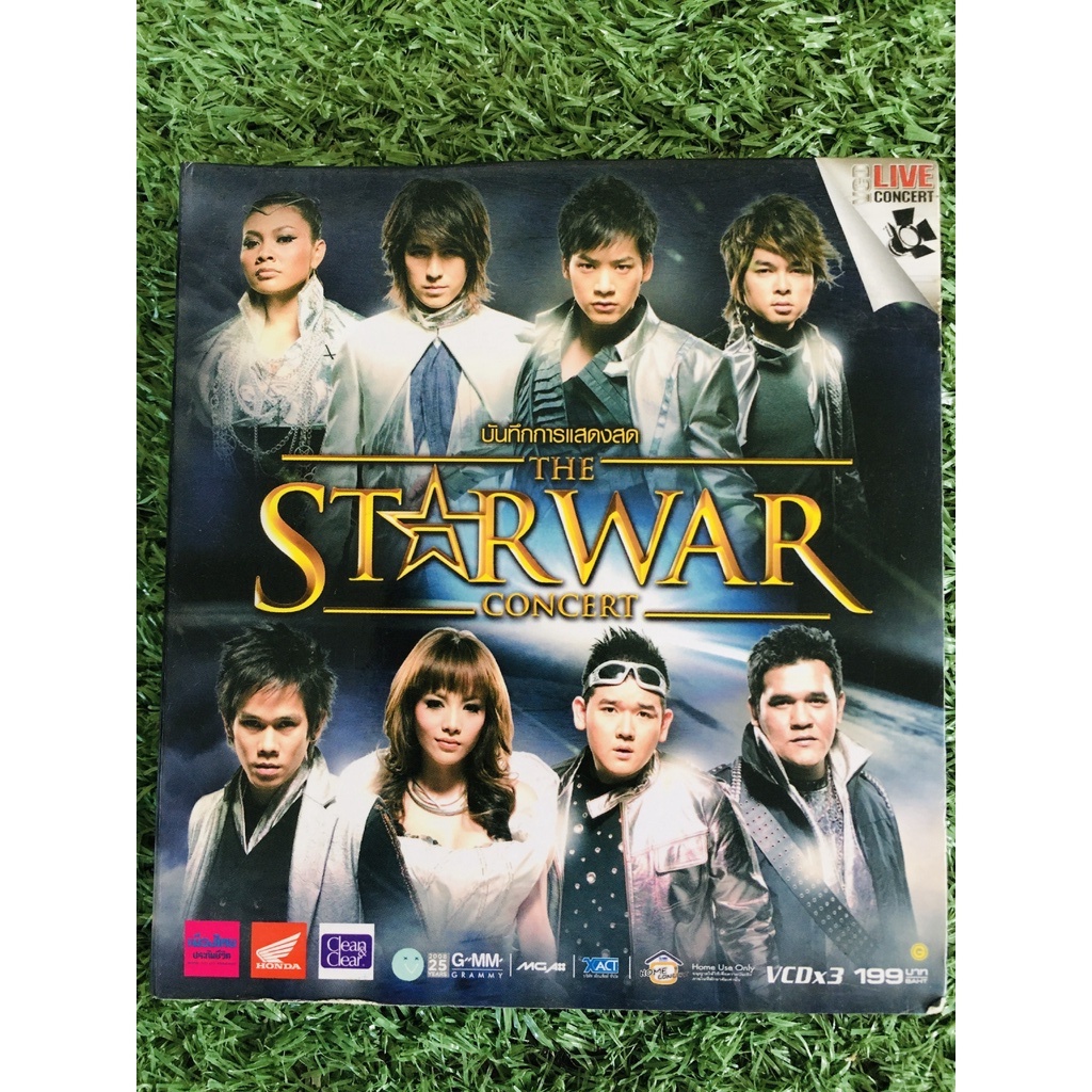 VCD คอนเสิร์ต The Star war Concert เดอะสตาร์ เอ็ม อรรถพล , บี้ สุกฤษฎิ์ , รุจ เดอะสตาร์ ,แก้ม เดอะสต