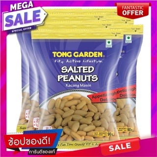 ทองการ์เด้น ถั่วลิสงอบเกลือ 85 กรัม x 6 ซอง Tong Garden Salted Peanuts 85g x 6 pcs