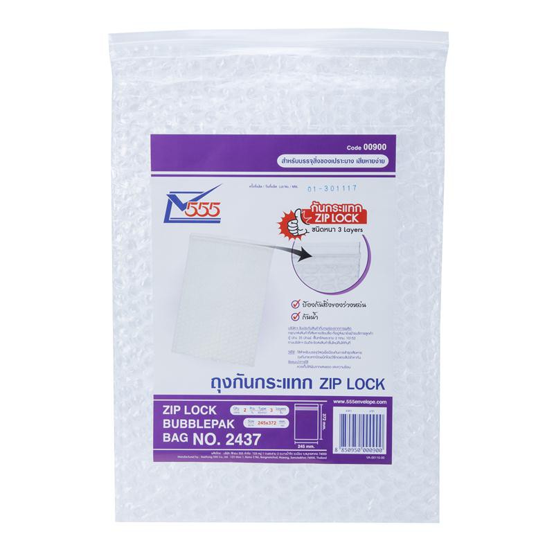 ซองกันกระแทก ZipLock No.2437 245x372มม. (แพ็ค2ใบ) 555 ZipLock envelope No.2437 245x372 mm. (2 pieces