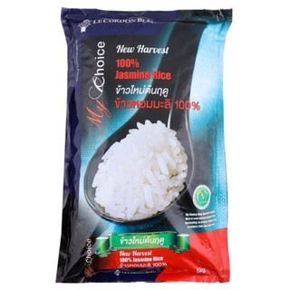 มายช้อยส์ข้าวหอมมะลิใหม่ 5กก. My Choice New Jasmine Rice 5 kg.