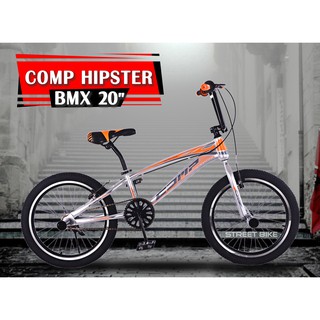 ---SALE---จักรยาน BMX Comp รุ่น Hipster 20"