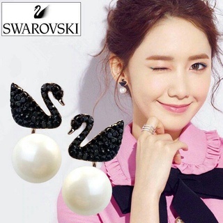 SWAROVSKI ต่างหูหงส์และไข่มุก 5193949