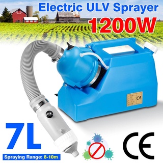 เครื่องพ่นฆ่าเชื้อ ละอองฝอย ULV-7L เครื่องพ่นฆ่าเชื้อละอองฝอยรุ่น