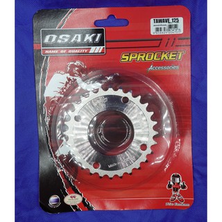 สเตอร์หลัง OSAKI กลึงเลส WAVE125/WAVE110 I 420-28T/29T/30T/31T/32T/33T/34T/36T