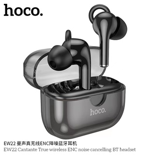 Hoco EW22 True Wireless ENC Noise Cancelling Bluetooth Headset หูฟังไร้สาย หูฟังบลูทูธ พร้อมระบบตัดเสียงรบกวน