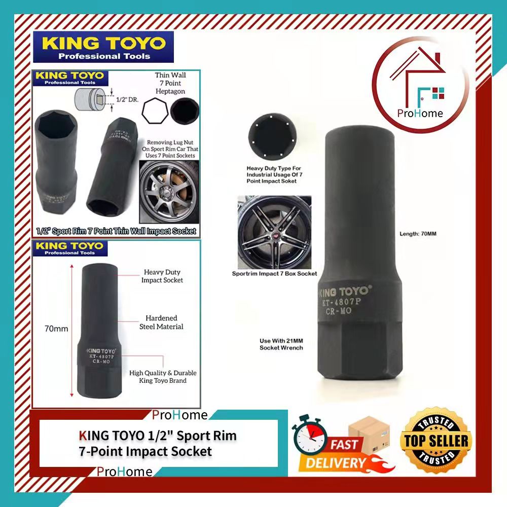 HITTO 4807P 1/2"Dr. SPORT RIM 7-POINT IMPACT SOCKET - 17MM SPORT RIM SOCKET PEMBUKA SPORT RIM