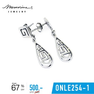 Memorine Jewelry ต่างหูเงินแท้ 925 : ONLE254-1