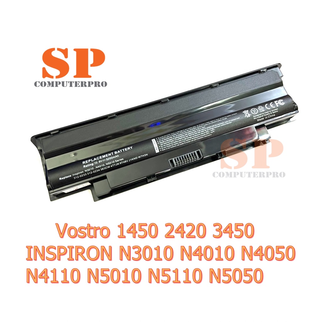 DELL  BATTERY แบตเตอรี่ของเทียบ DELL Vostro 1450 2420 3450  INSPIRON N3010 N4010 N4110 N4050 N5010 N