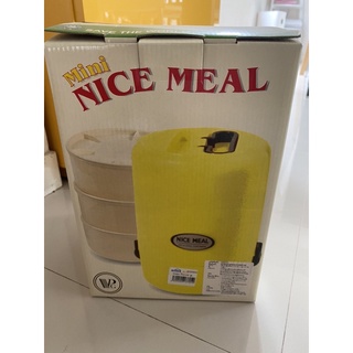 ลดวันเดียวไม่ต้องใช้โค้ด! Mini Nice Meal ปิ่นโต 3 ชั้น เก็บอุณหภูมิได้