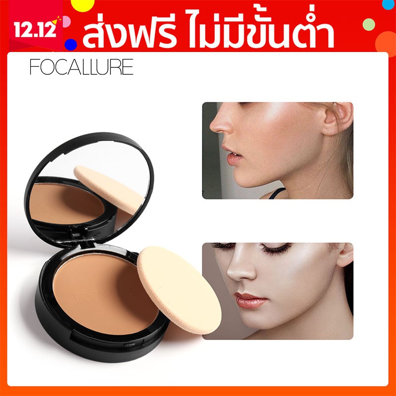 My Image 10