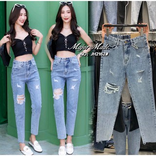 (SALE) JH2162# กางเกงยีนส์บอยเฟรนด์ Jeans house