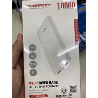 MOFIT M10 10000mAh Original