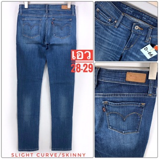 D66#กางเกงยีนส์Levi’s รุ่นSlight Curve งานแบรนด์เนมแท้ มือสองญี่ปุ่น เอว28-29