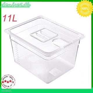 ☇⚡DNE08⚡ Sous Vide Container Steak Machine Container with 11L Lid Water Tank Bath