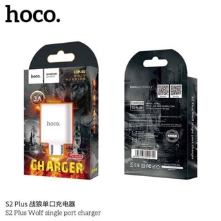 Hoco S2 Plus หัวชาร์จไฟบ้าน 1 USB ปลั๊กชาร์จหมาป่า ชาร์จเร็ว 3A Max Wolf single port charger