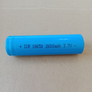 ถ่านชาร์จ 3.7V 2600mah SD18650 หัวนูน อย่างดี