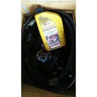 ชุดติดตั้งพวงมาลัยPOWER SUZUKI CARIBIAN
