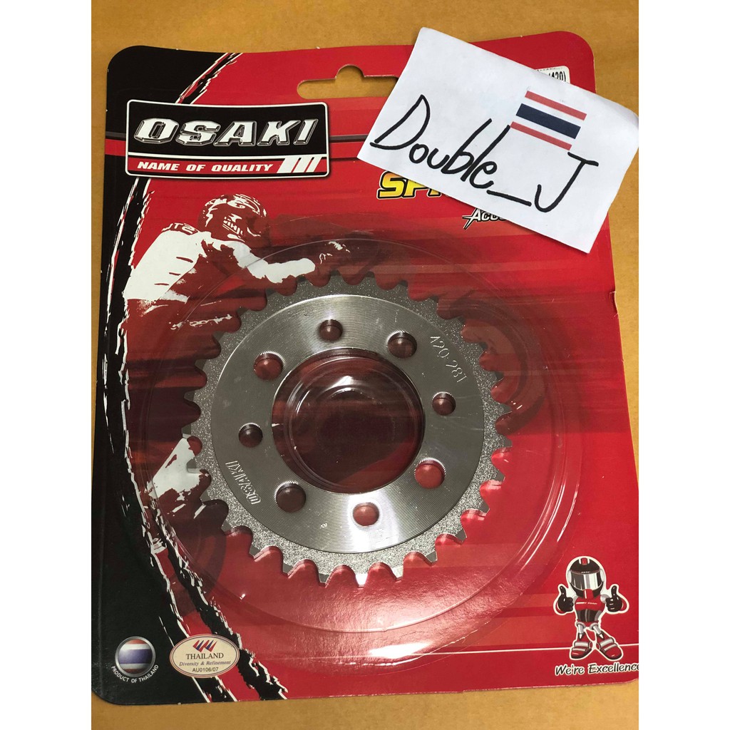 สเตอร์ชุบเลสเจาะ Osaki420 สเตอร์หลัง สำหรับใส่รถมอเตอร์ไซค์รุ่น เวฟ W100เก่า/โนวา 24-36 ฟัน