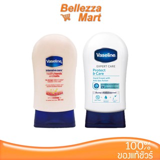 Vaseline Intensive Care Healthy Hands and Nails 85ml. &amp; Expert Care anti-bac Hand Cream 85g.