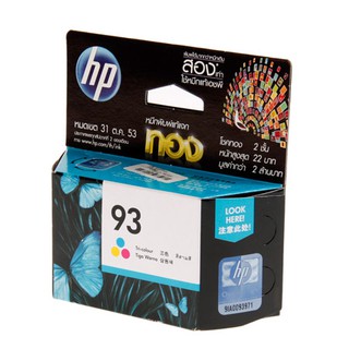 HP 93 COL................