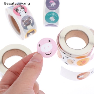 [Beautyupyang] สติกเกอร์ ลายสัตว์ป่า สําหรับเด็ก 1 ม้วน 500 ชิ้น