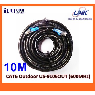 สายแลน(ภายนอกอาคาร) Outdoor Cat6 Link แท้ สำเร็จรูปพร้อมใช้งาน ยาว 10 เมตร (Black)