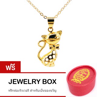 Tips Gallery สร้อยคอพร้อมจี้ เงิน 925 หุ้ม ทองคำ แท้ 24K รุ่น Sexy Cat Design TNS080