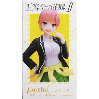 [ส่งจากญี่ปุ่น] Nakano Ichika Uniform Ver Renewal Gotoubun Quintessential Quintuplets Coreful Figure L04556789