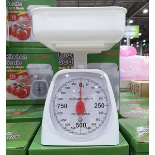 Kitchen Scale ตาชั่ง ขนาด 1 กิโลกรัม สีขาว ถาดทรงลึก ตาชั่งน้ำหนักเครื่องปรุงอาหาร