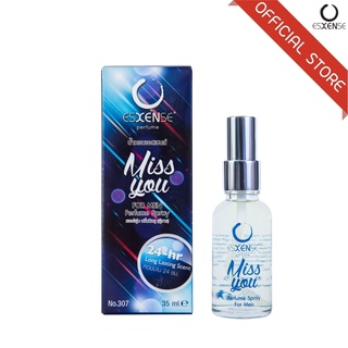 ESXENSE น้ำหอมเอสเซนส์ กลิ่น MISS YOU FOR MEN 35ml