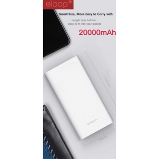 Eloop E39 แบตสำรอง 20000mAh Power Bank ของแท้ 100% พาวเวอร์แบงค์ USB Type C ชาร์จเร็ว | Orsen PowerBank