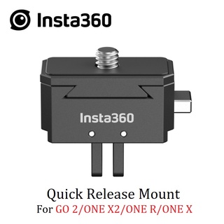 ใหม่ เมาท์ปลดเร็ว Insta360 อุปกรณ์เสริม สําหรับ Insta 360 GO 2 ONE X2 X3 ONE RS R ONE X 2022