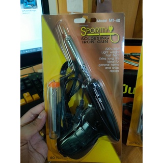 หัวแร้ง บัดกรีไฟฟ้า Sportty 40W แถมฟรี ตะกั่ว