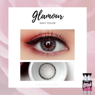 glamour gray - คอนแทคเลนส์พร้อมส่ง