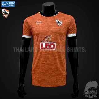 [GRAND SPORT] เสื้อฟุตบอลสโมสรเชียงราย ยูไนเต็ด 2020(ACL) | 2020  CHIANG RAI UNITED FOOTBALL JERSEY (ACL VERSION)ของแท้