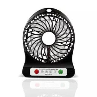 SALEup USB FAN 2in1 พัดลมพกพา ใช้แบตสำรอง/ชาร์จไฟได้ พร้อมไฟฉายในตัว (Black)