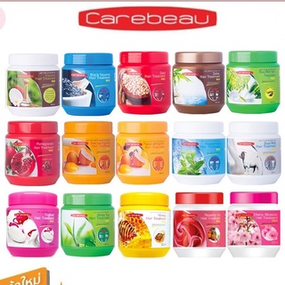 (แท้) Carebeau Hair Treatment Wax 500ml แคร์บิว แฮร์ ทรีทเม้น แว็กซ์