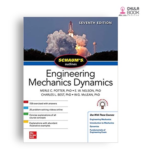 (C221) SCHAUM'S OUTLINE OF ENGINEERING MECHANICS DYNAMICS - Ed.7/2020 9781260462869
