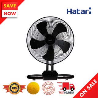 ⚡️ Best Sale ⚡️ HATARI พัดลมอุตสาหกรรมตั้งพื้น 18" รุ่น IT18M2